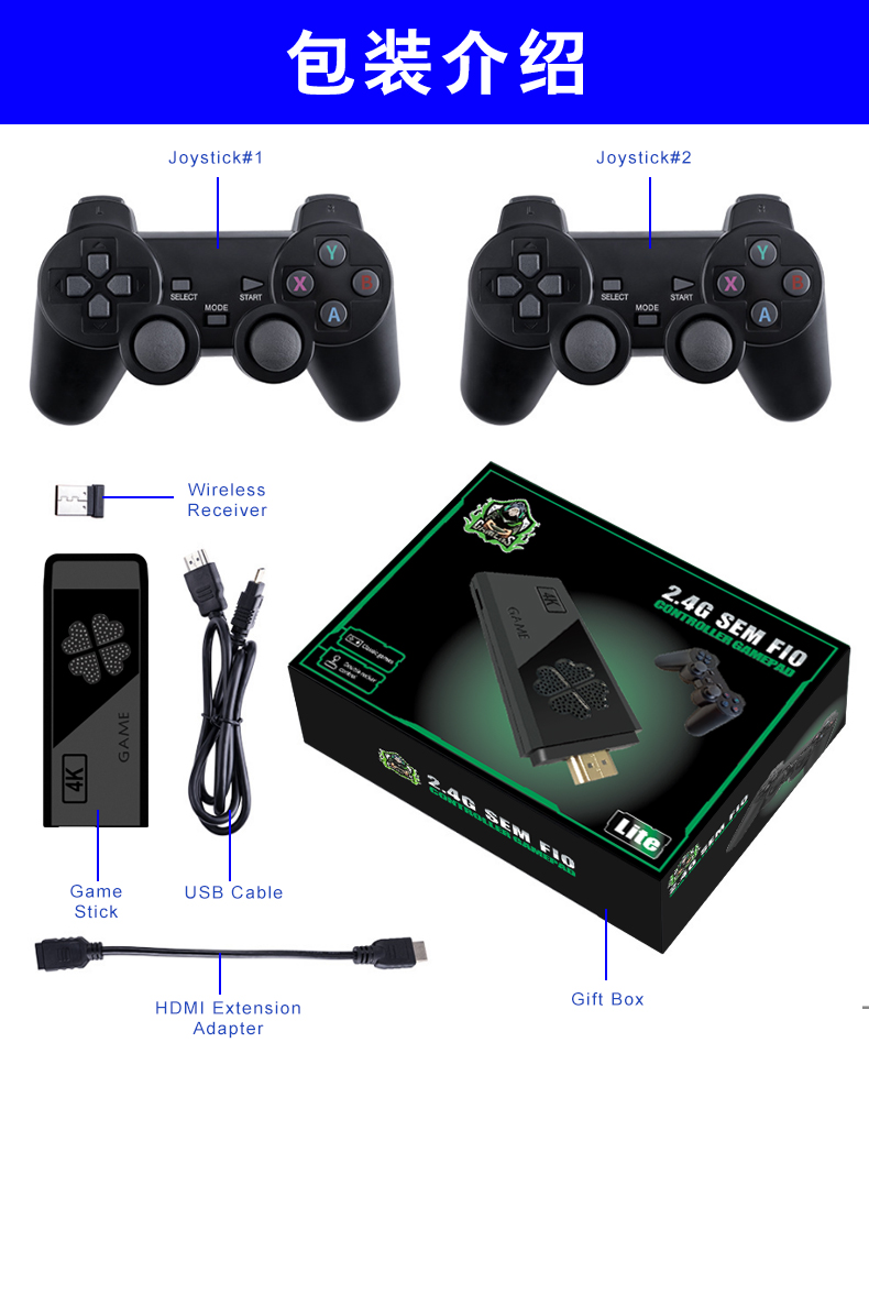 SEM FIO 4K 12000+ Games Wireless USB Joystick Controller 2.4G Support 9 Simulators Output Video Gamepad Inbuilt 4K Games