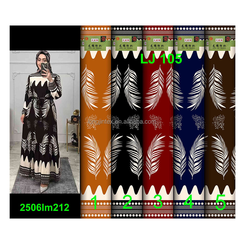 Кастомный принтованный хлопок (Custom Design)