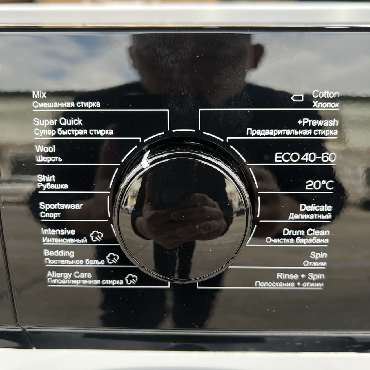 TCL Washing Machine  Front Loader 8KG Wash Only and 9KG Wash and Dry Inverter 1400RPM  Support Drum Clean/Adding Laundry 220v 50