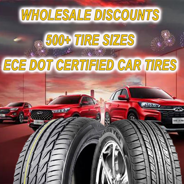 Гоночные шины Racing Tire (225/40 R17)