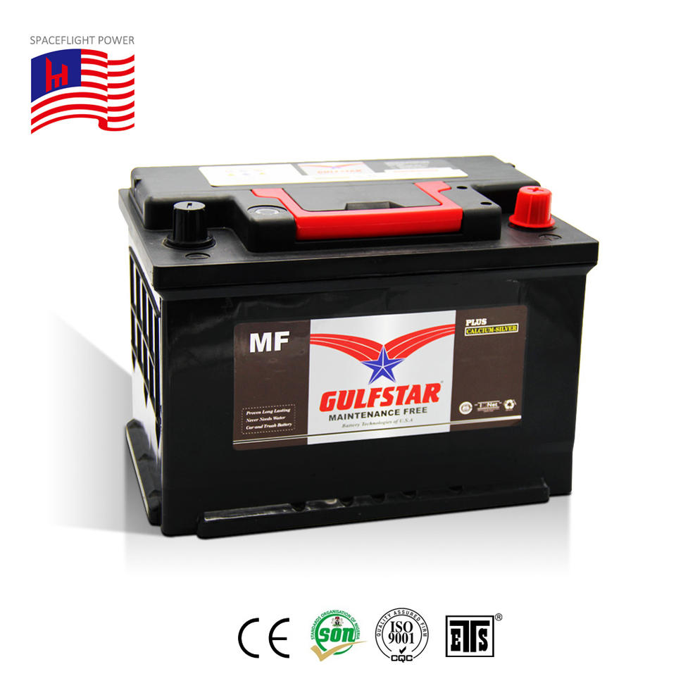 Оптовые автоаккумуляторы стандарта DIN75 (12V)