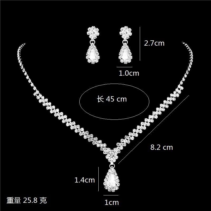 Handmade Crystal Rosette (Accessories)