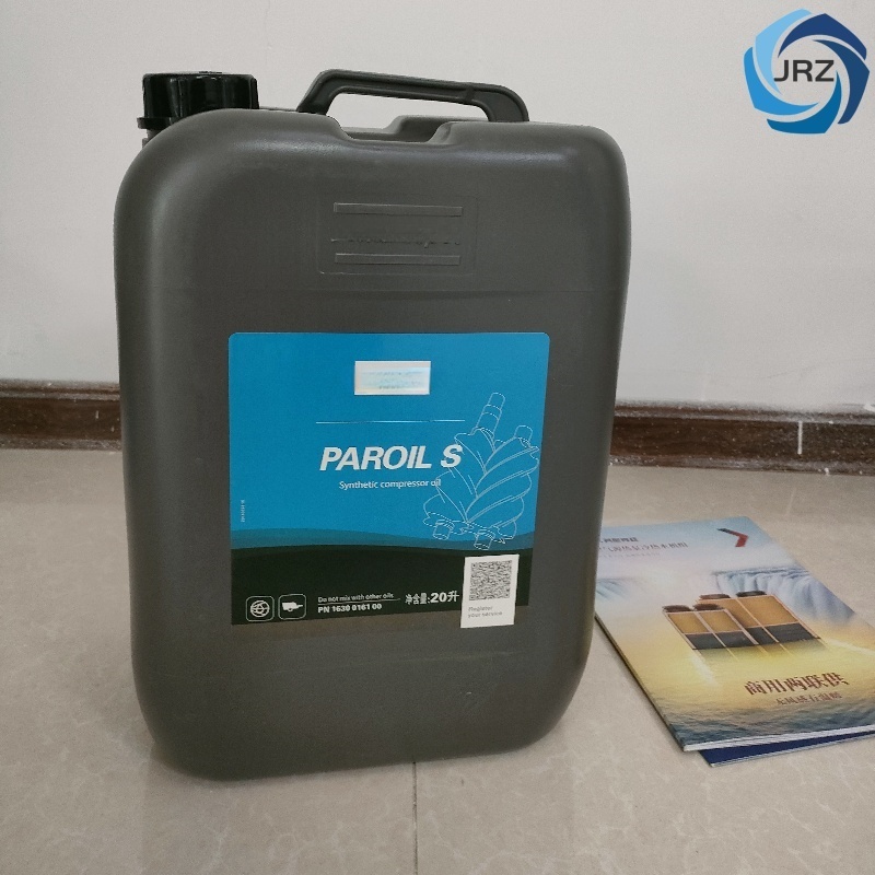 High Quality Air Compressor Oil Lubricant 55173321 for Hitachi  20L