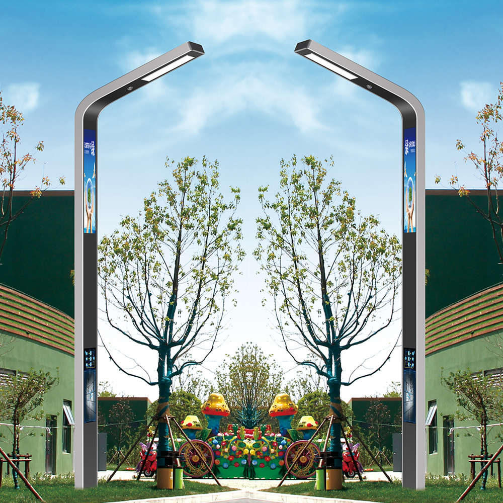 Standard High Lumen Outdoor Light Road Lighting Lamp IP65 Adjustment Waterproof Solar Street Light