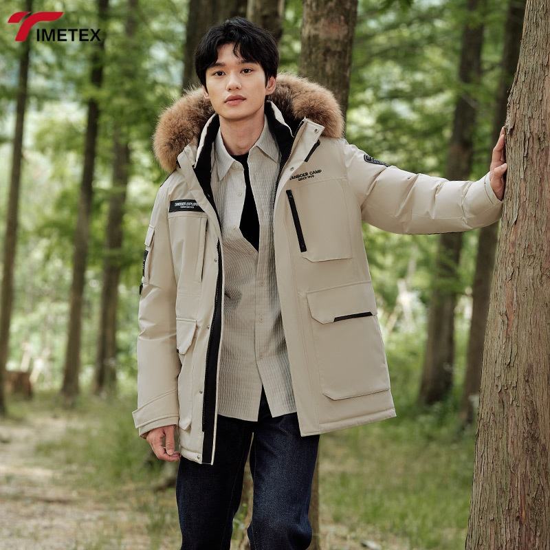 TIMETEX Custom Men's Down Coat
