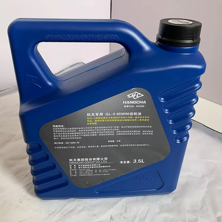 Factory Direct Sale Hydraulic Transmission Oil for Forklift Lubricating Oil Gear Oil