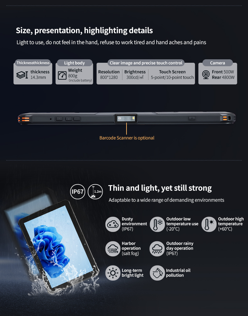 TC100-Lite 10.1inch Android 14 Industrial Rugged Tablet PC 1920x1200 Display Resolution 4+64GB MTK6765 CPU 10000mAh Wi-Fi