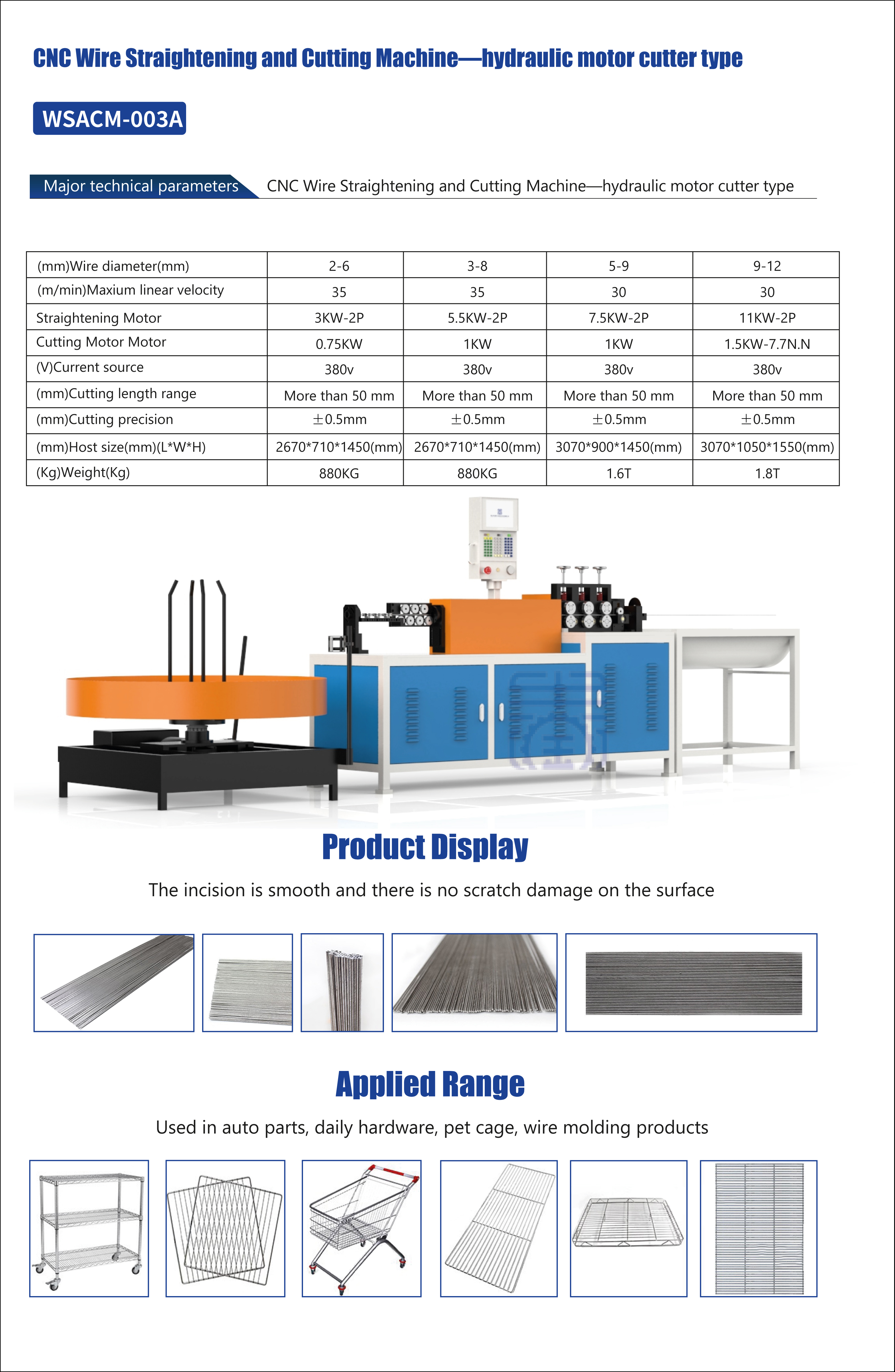 Metal Cutting Machinery 2-12mm CNC Automatic Steel bar Straightener and Cutting Cutter Wire Straightening Machine