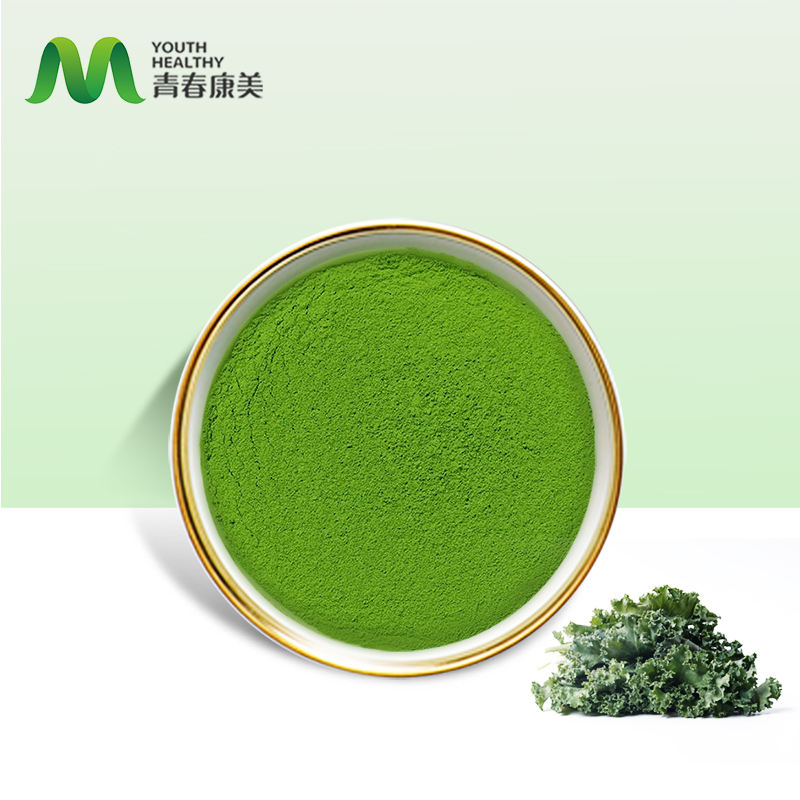 Экстракт Кейла (Natural Kale Extract Powder)