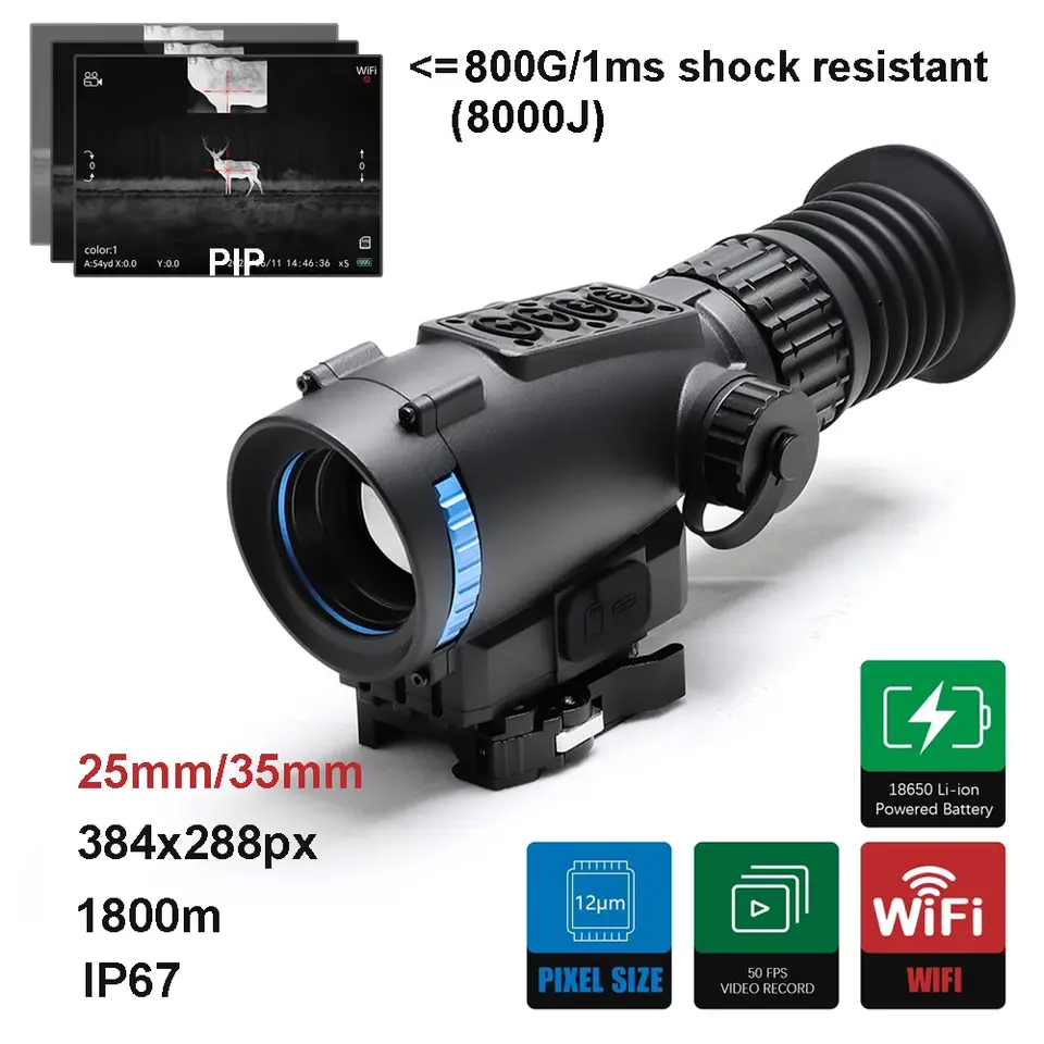 Тепловизионный монокуляр GRL335 (50Hz)