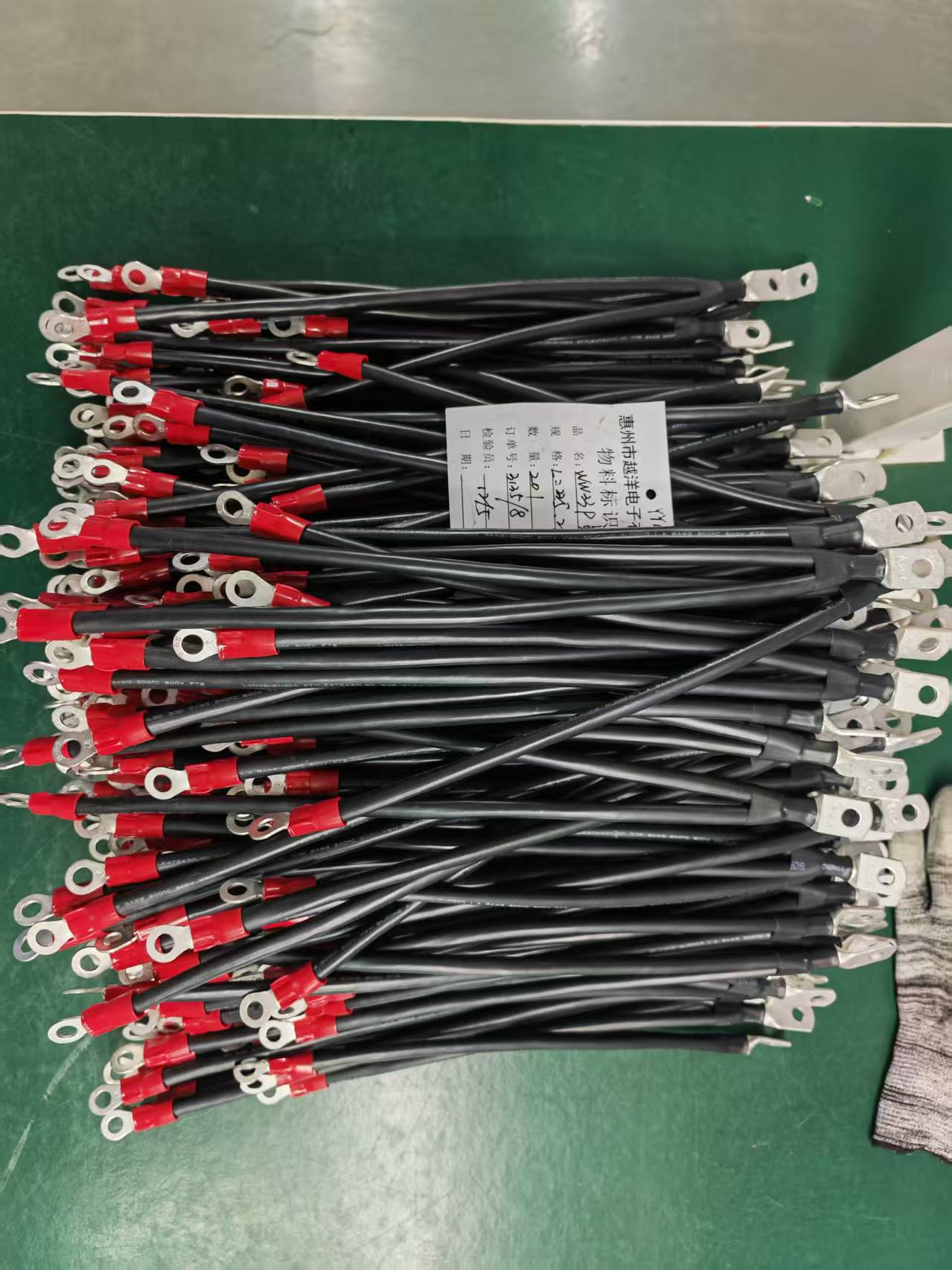 YUEEYOUNG Battery Pack Wiring Harness Battery Charger Connection Wire Waterproof New Energy Wire Harness