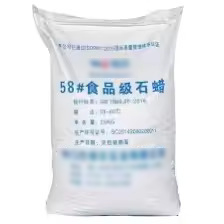 52/54/56/58/60/62/64/66 Food Grade Fully Refined Paraffin Wax Granule Cas 8002-74-2 for Food Packaging