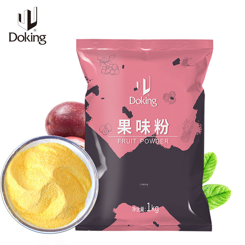 Растворимый чай Жасмин (Instant Jasmine Tea 1kg)
