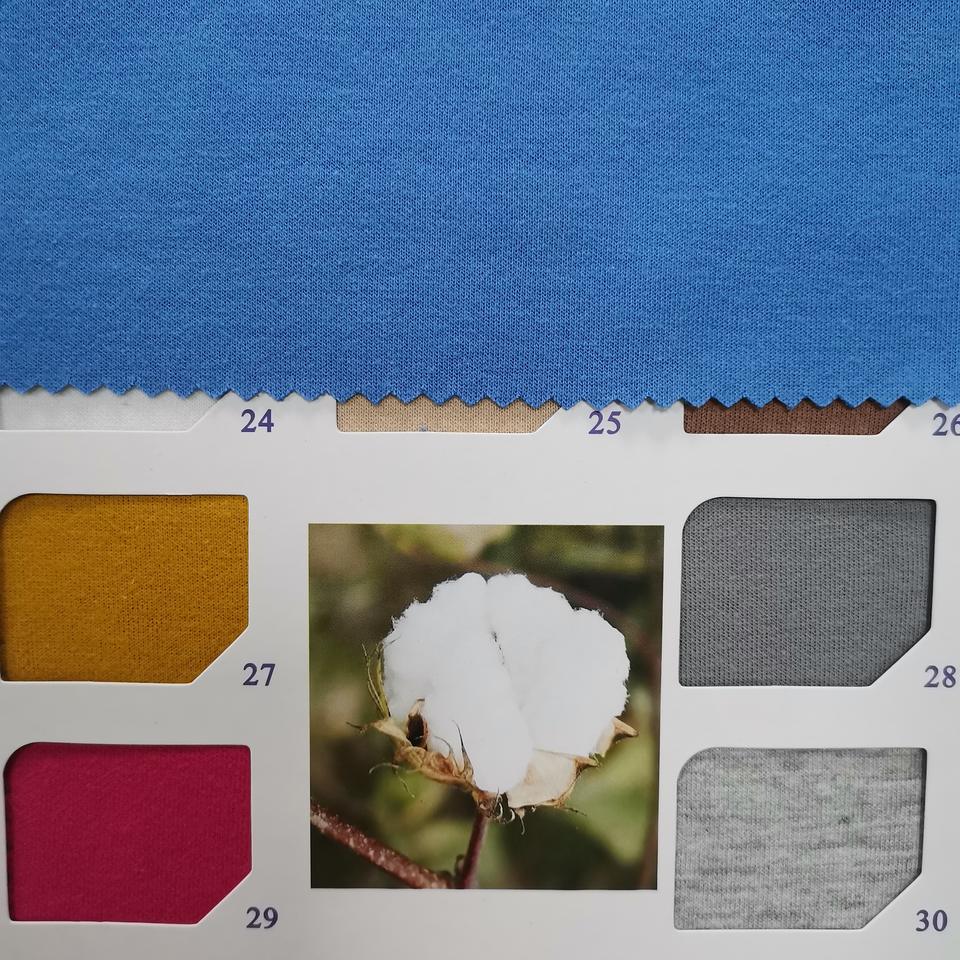 Оздоровительный хлопок (Health Cotton)