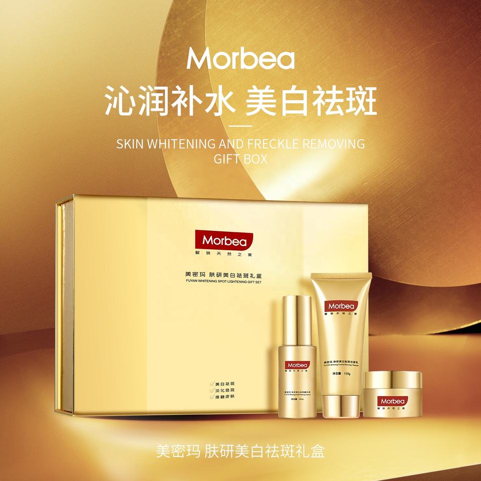 Профессиональный уход Morbea (ODM/OEM)