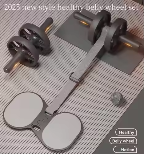 Инновационный тренажер для мышц живота (FDFIT 2025)