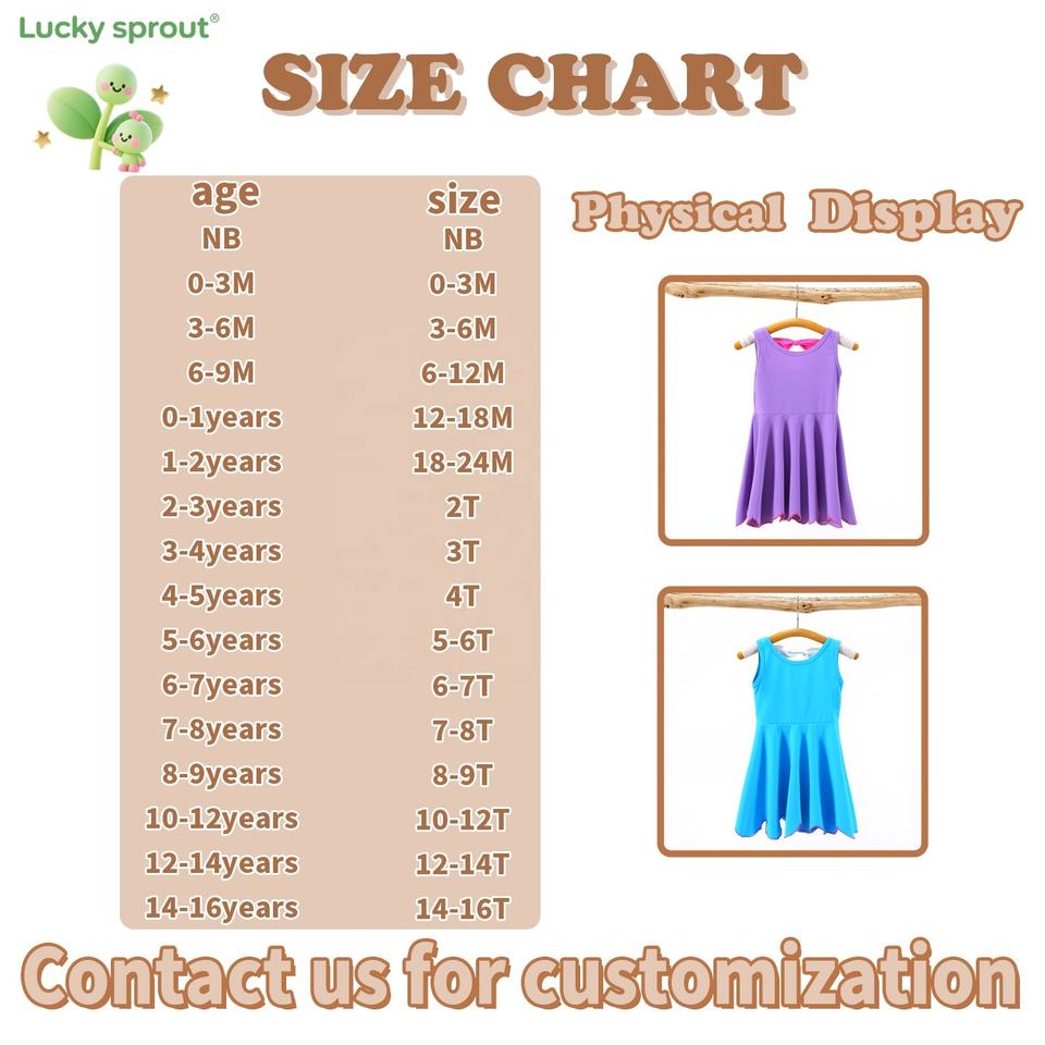 Модное детское платье (Girls Fashion A-Line)