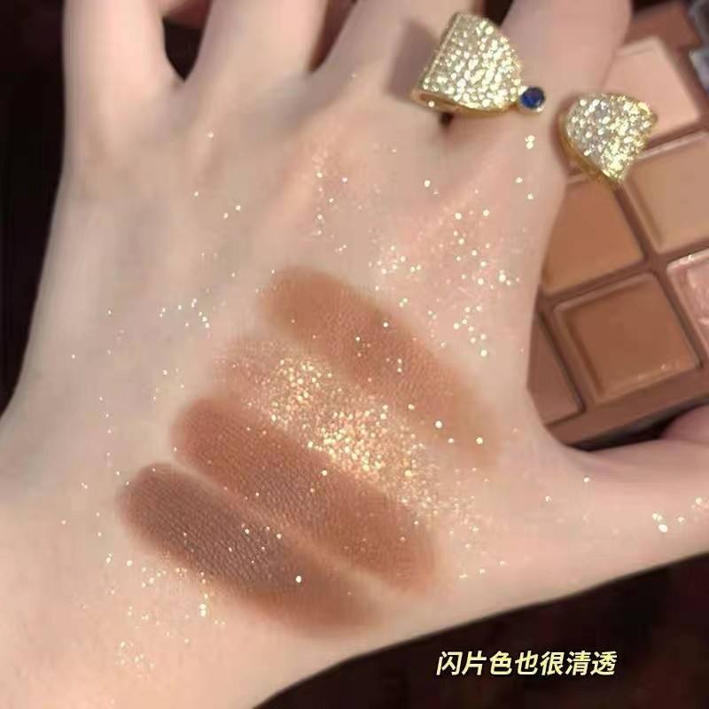 Шоколадная палетка Chocolate Inspired (18 цветов)