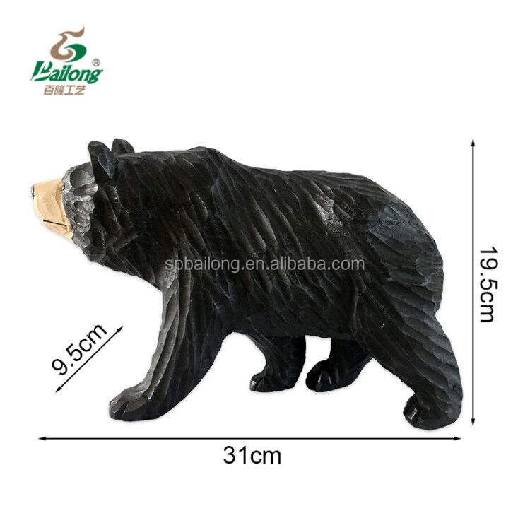 Фигурка медведя ручной резьбы (Bear Carving)