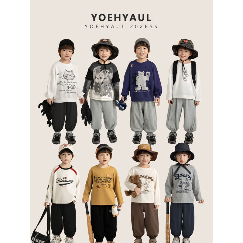 Сет YOEHYAUL N7574 (Cotton Spandex Set)