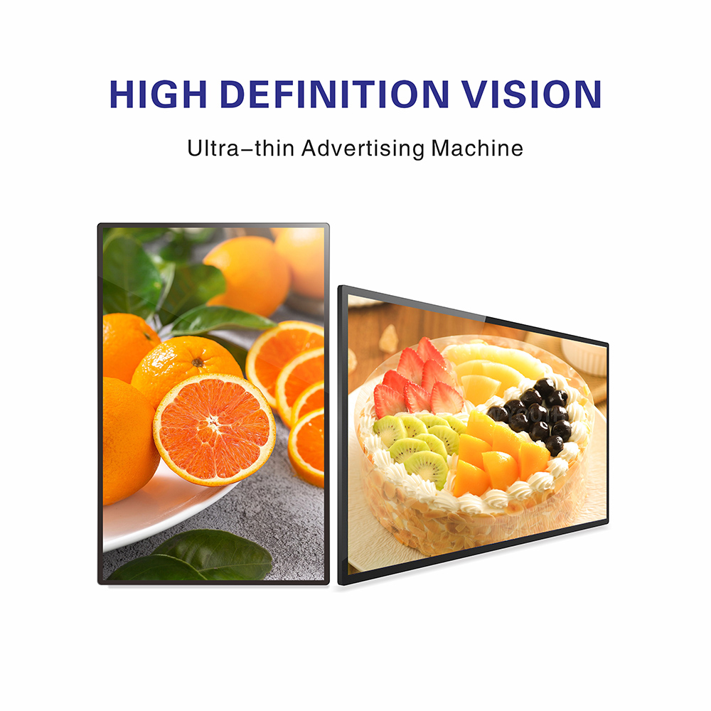 21.5-inch Shop Window Wall Mount Digital Signage | High Brightness | 4K | Animation | Brand Promotion Shopping Mall Retail Store