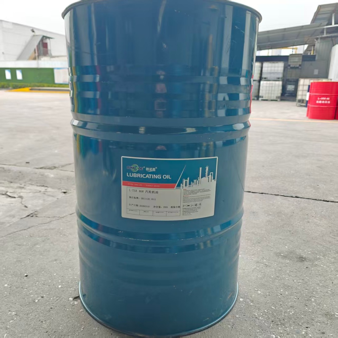 Factory Direct Sales of L-TSA46# Marine Engine Oil Anti-wear Adhesive for Generators Shipbuilding & Industrial Use
