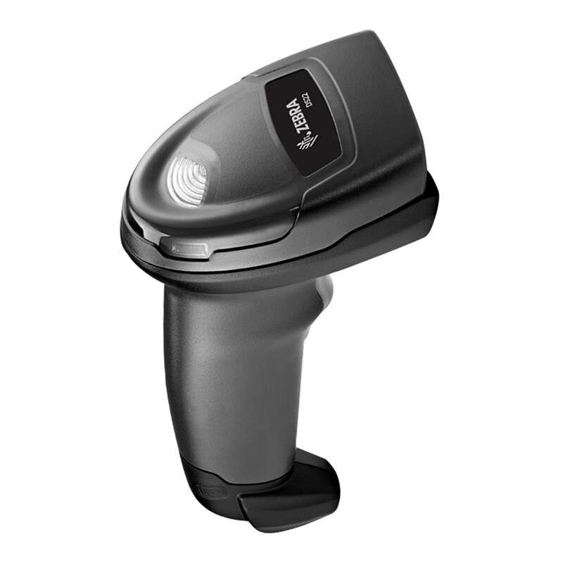 Original Zebra Ds2208 High Quality 1D 2D Barcode Scanner Handheld Wired Imager Qr Code Scanner