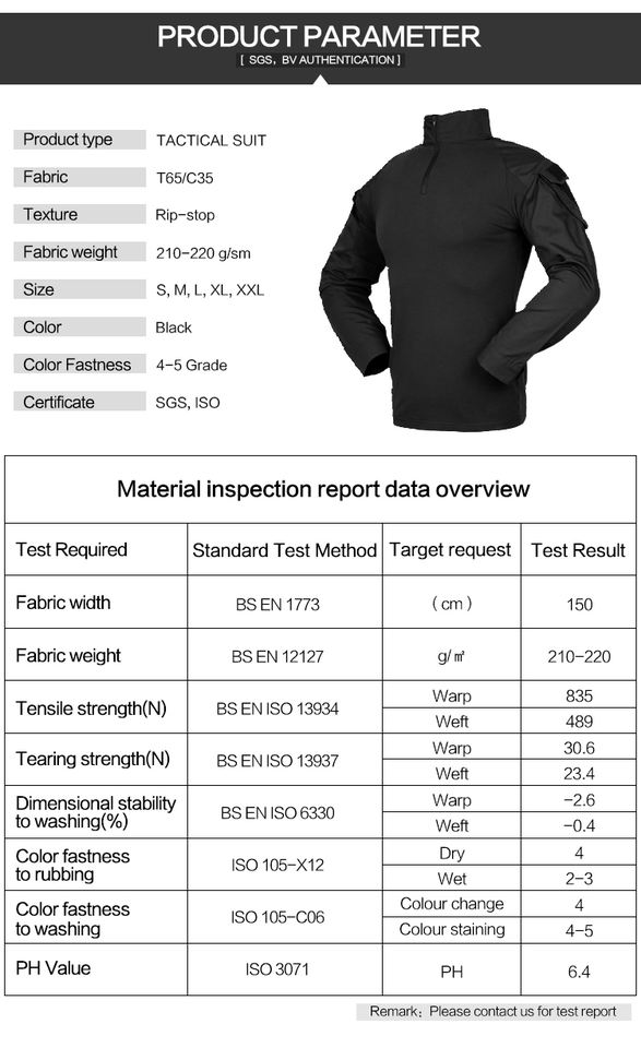 Тактическая система G2 (Hunting Suit)
