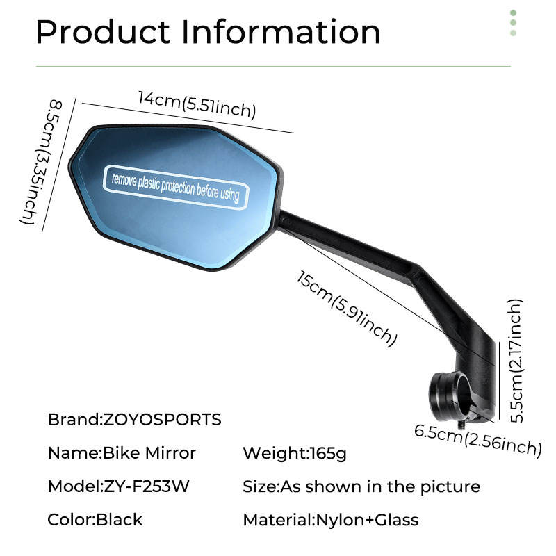 Зеркало ZOYOSPORTS (360°)