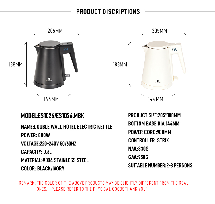 Hotel Guestroom Electric Kettle with Tray Set Hospitality Welcome Tray with Black Double Layer 0.6L Electric Kettle