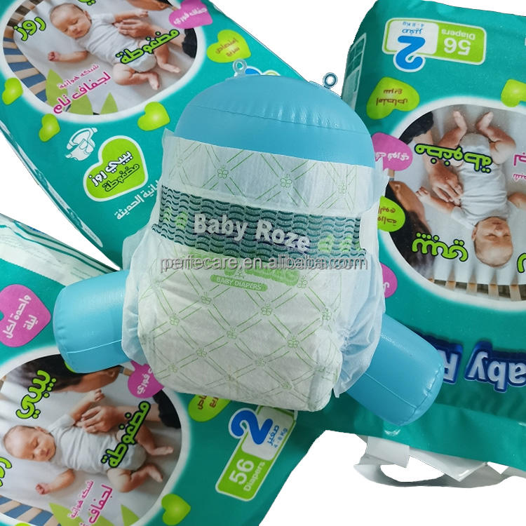 Качественные подгузники Hot Sale