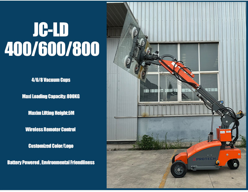 Вакуумный подъемник JC-LD600 для больших плит