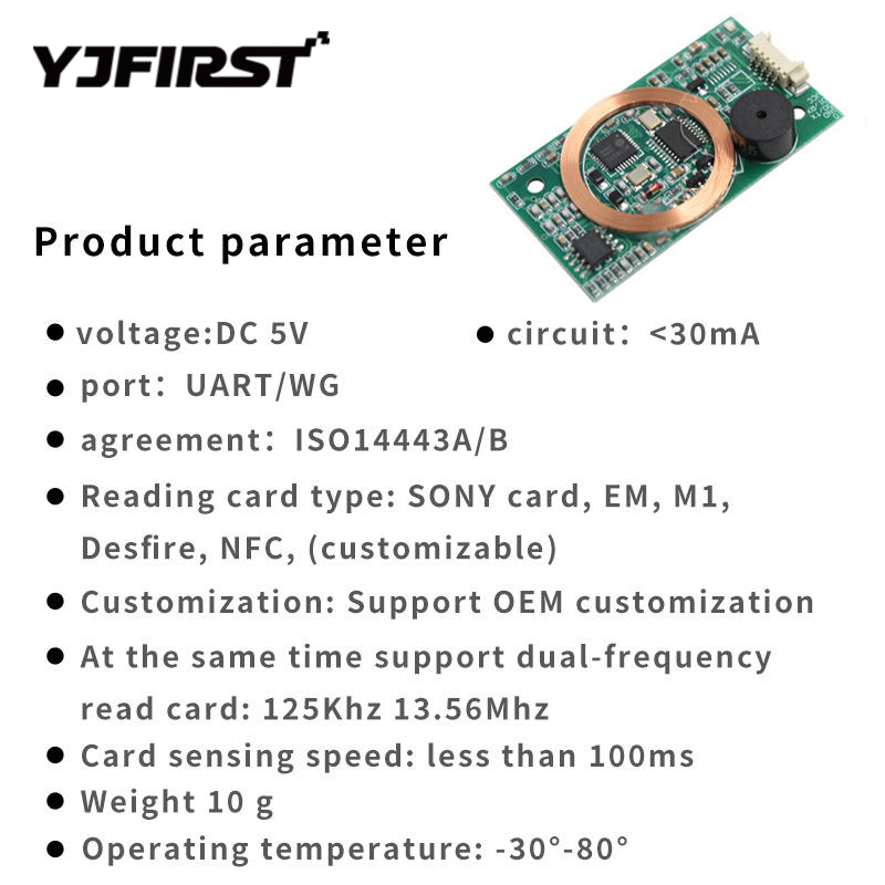 125khz and 13.56mhz Dual Frequency Communication Module M1 S50 Wiegand UART Interface RFID Smart Card Reader Module