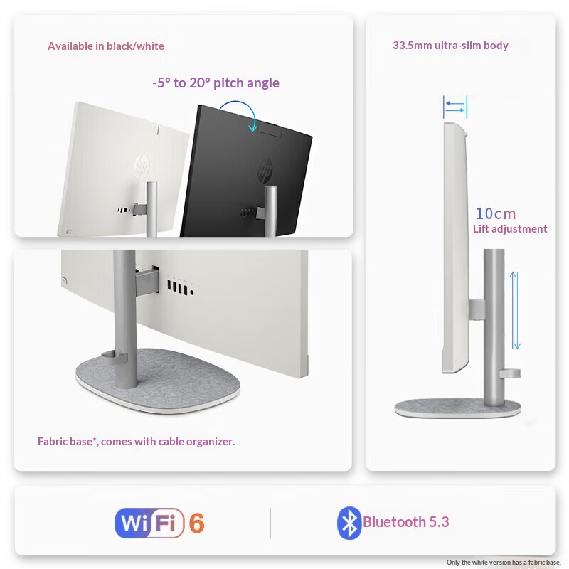 HPs Star One 27 High Definition Screen All in One Computer 27 Inch New Core Gaming Design Business Office Desktop Computer