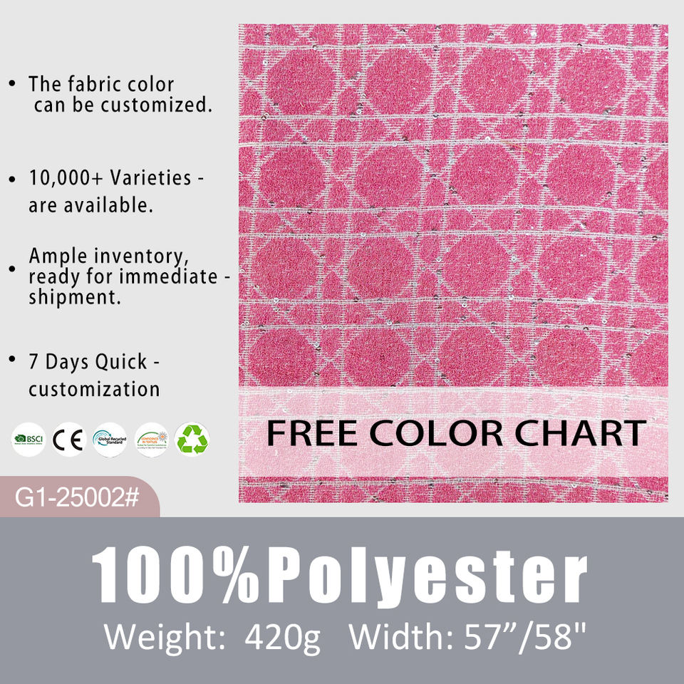 Эластичный жаккард 3D-эффект