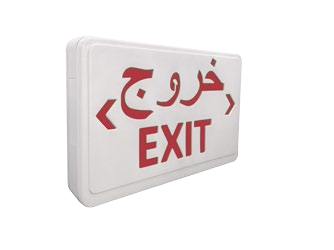 Указатель выхода Exit Sign (UL Listed)