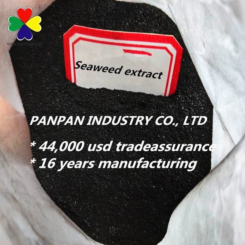 Экстракт торфа/леонардита CAS 84775-78-0