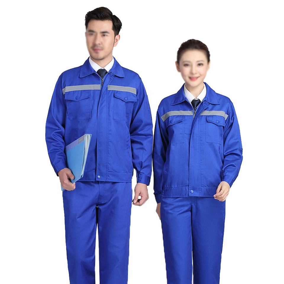 Система Hi-Vis Workwear (High Visibility)