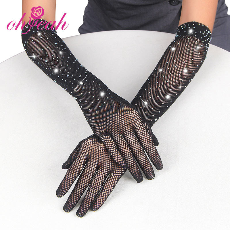 Black Glitter Rhinestone Net