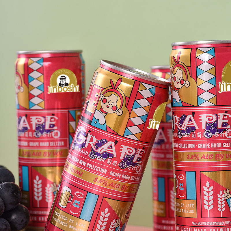 Коктейль в банке (Mixed Drink Canned Vodka)
