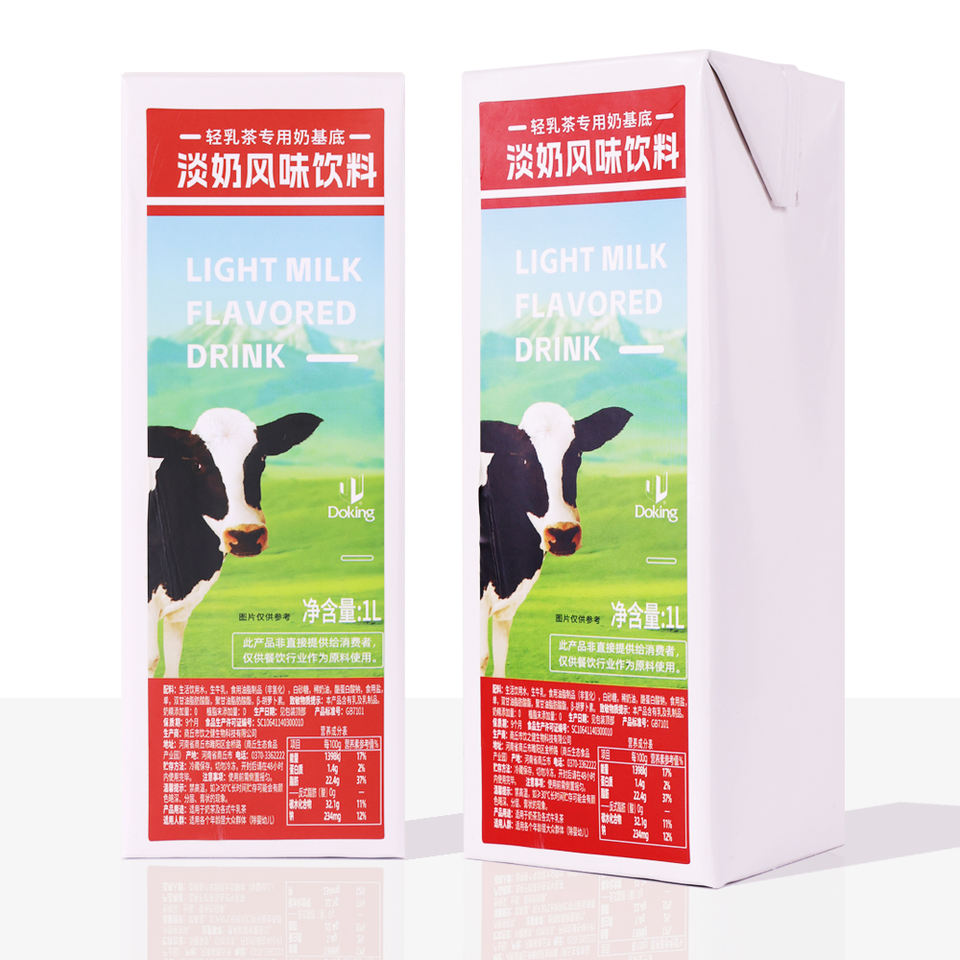 Молочный сироп (High Quality Milk Syrup)