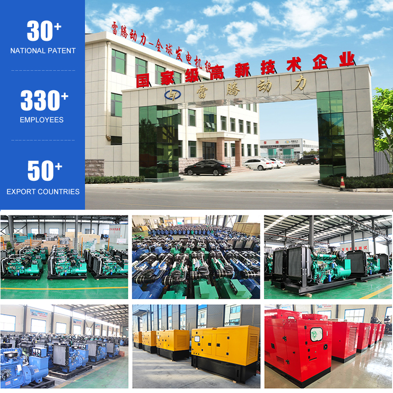 Trailer Type Silent Diesel Generator 100-300 kW 100 KVA Auto Start 50 Hz Mobile