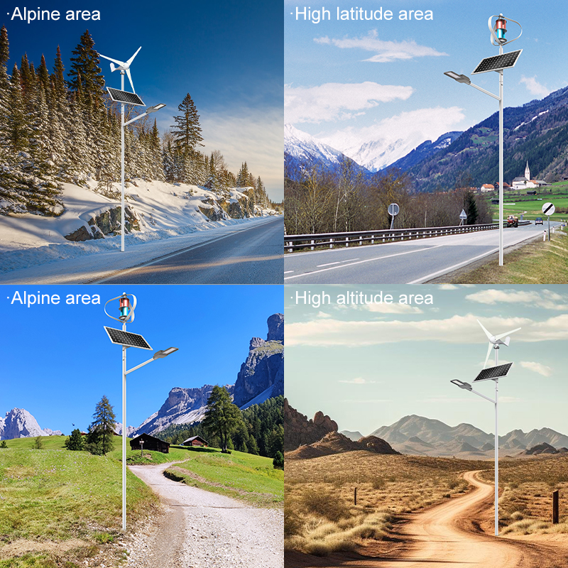 Aluminum Solar Street Light With Wind Turbine Adjustable Hybrid Wind Solar Street Light