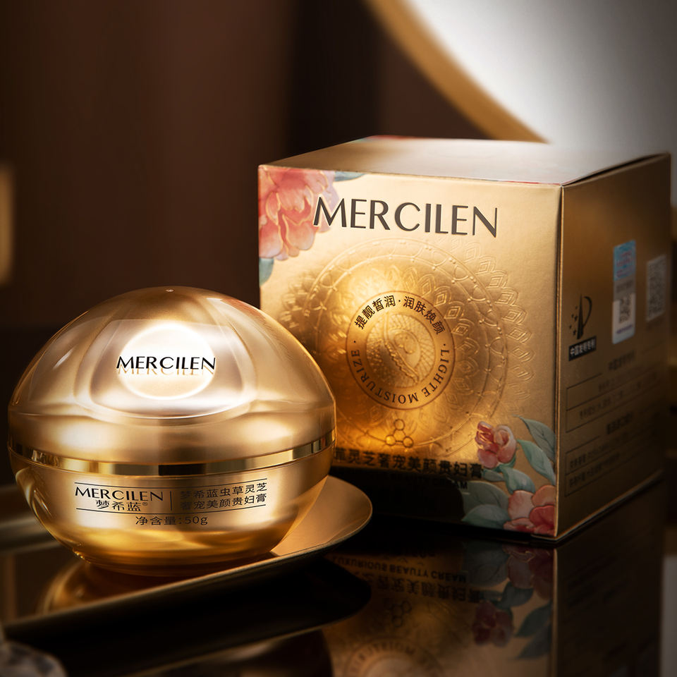 Крем Mercilen Best Quality