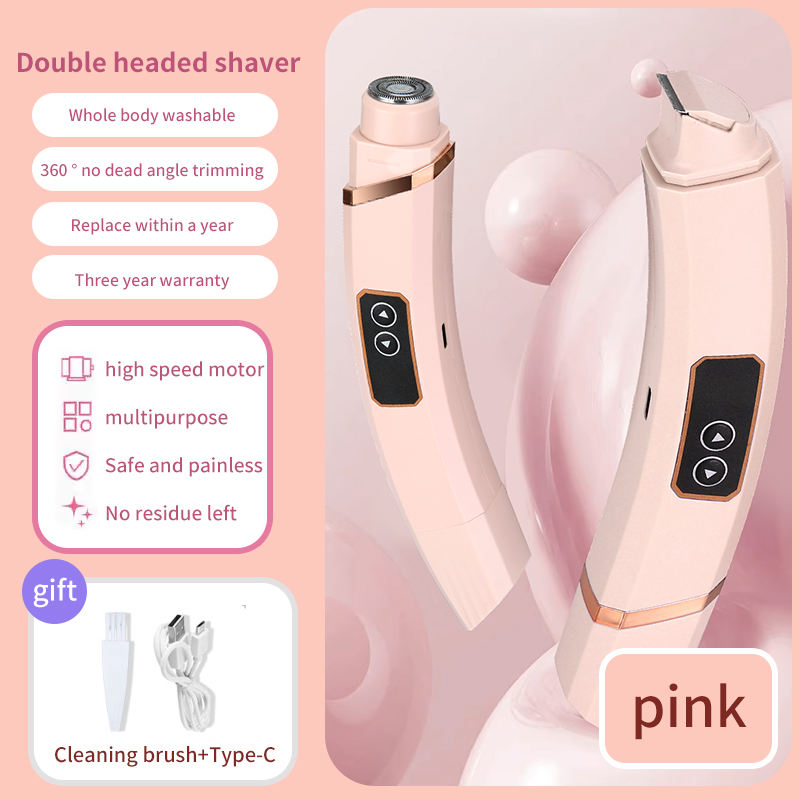 Электробритва Dual Head 2025 (Hot Sale)
