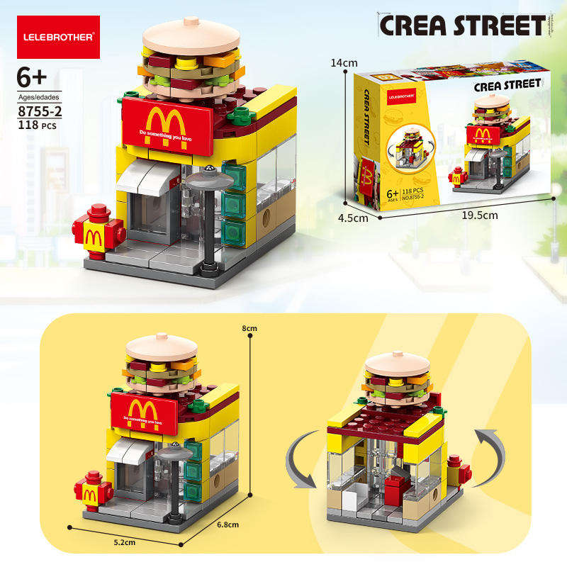 Мини-конструктор Городская улица