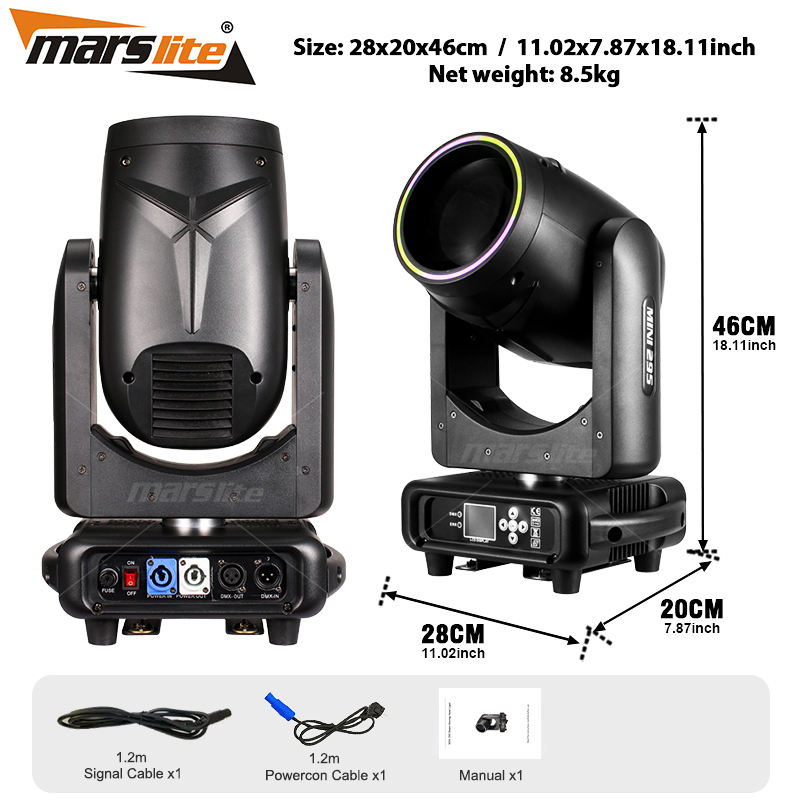 Marslite Beam (295W Moving Head)