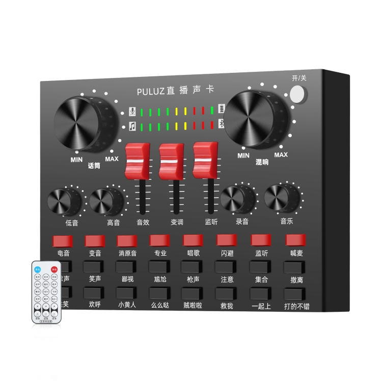 PULUZ Live Broadcasting Sound Card BT Karaoke Singing Recording Sound Mixer