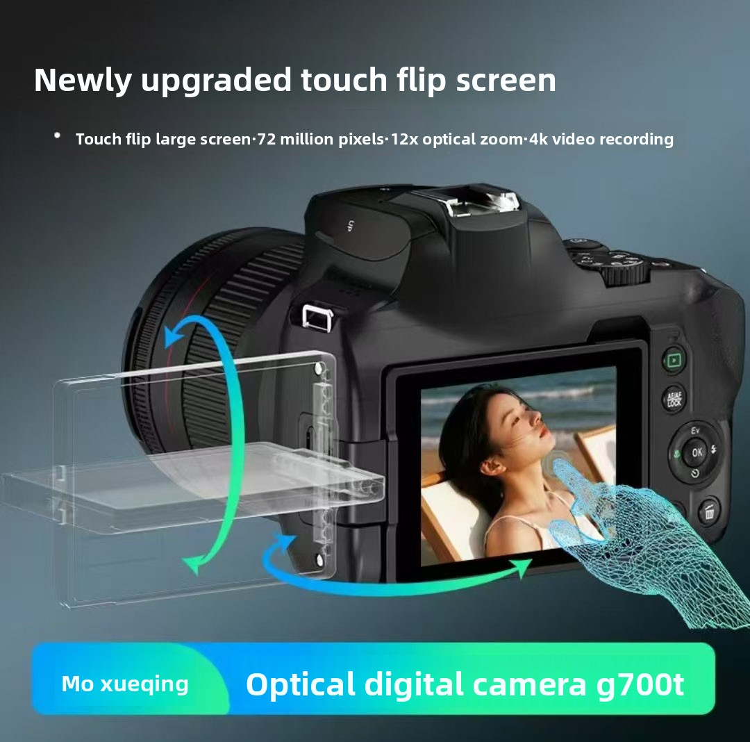 Digital Camera Touchscreen Photography Travel Camera 7200W Pixel 4K Student Camera CMOS Optical Zoom Electronic Image