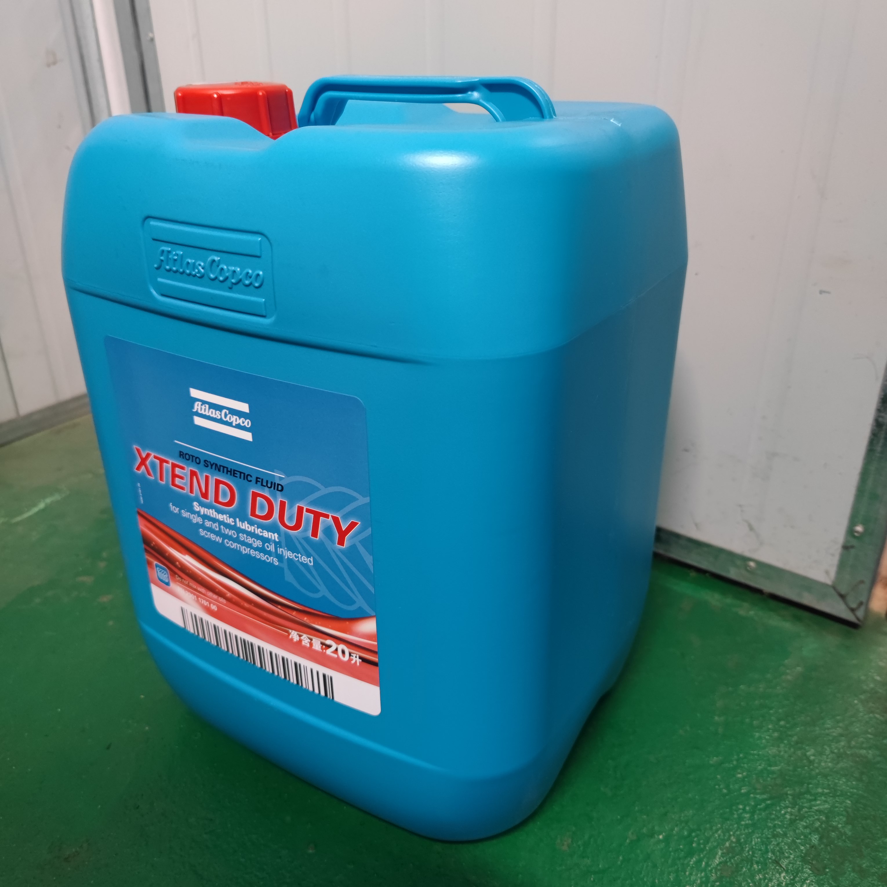 Atlas Copco Fully Synthetic 8000H Lubricating Oil New Condition 2901170100 Air Compressor Lubricant